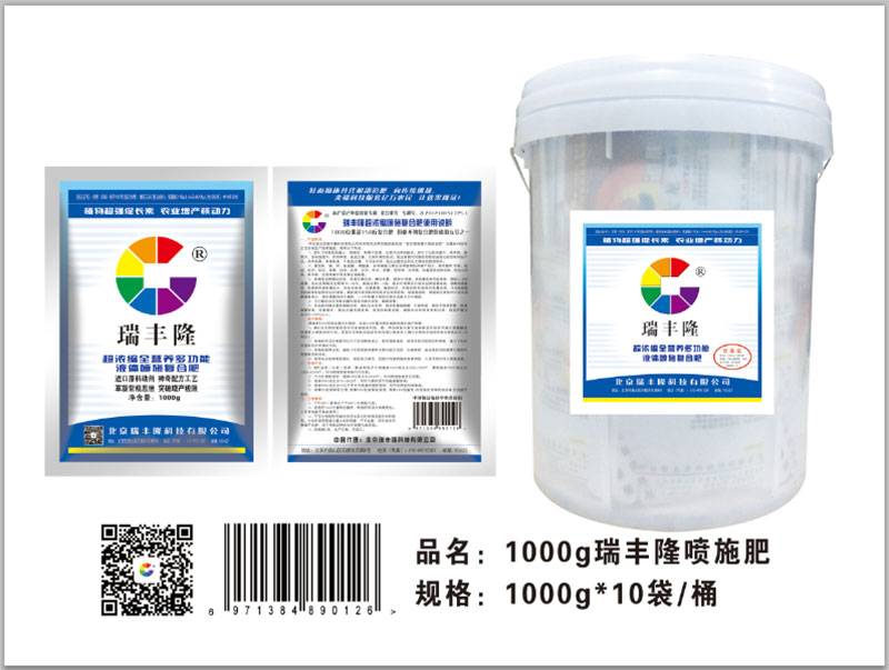 本商城向您保证所售商品均为正品行货,本商城自营商品自带机打发票,与商品一起寄送。凭质保证书及本商城发票,可享受全国联保服务(奢侈品、钟表除外;奢侈品、钟表由本商城联系保修,享受法定三包售后服务),与您亲临商场选购的商品享受相同的质量保证。本商城还为您提供具有竞争力的商品价格和运费政策,请您放心购买! 注:因厂家会在没有任何提前通知的情况下更改产品包装、产地或者一些附件,本司不能确保客户收到的货物与商城图片、产地、附件说明完全一致。只能确保为原厂正货!并且保证与当时市场上同样主流新品一致。若本商城没有及时更